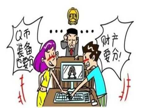 嘉兴婚姻调查：人死后信用卡欠款会不会起诉继承人