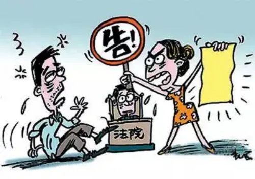 嘉兴婚外情调查取证：离婚房产产分割怎么计算的
