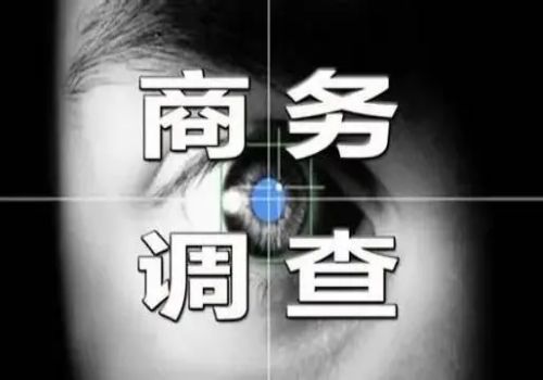 嘉兴出轨调查：法院判决遗产房拆迁怎么办理